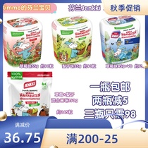 Finnish Jenkki Herra Natural Childrens Xylitol Toothpick Sugar Buy Two Minus Five Strawberry Blueberry Pear Bag