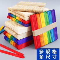 Ice cream stick diy handmade material Primary color popsicle stick Color creative wooden strip model material Wood chip wooden stick