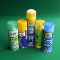 Mahjong Machine Cleaning Agent Mahjong Cleaning Agent Mahjong Table Cleaning Agent Table-top Cloth Cleaning Agent