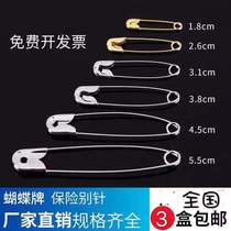 No rust safety pin Simple small buckle Pin Pin decoration wholesale buckle pin large insurance needle