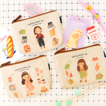 Original Japanese fabric cute girl large-capacity makeup bag female portable ins super fire travel portable makeup bag