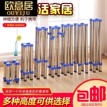 Office desk rack Wrought iron table legs Household dining table legs Stainless steel shelf Mahjong table legs Dining table legs folding bracket