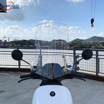Zhirumei is suitable for No. 9 N90C windshield front windshield transparent electric car N series modification