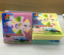 CD bag PP double-sided 100 bags CD cover