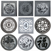 Stone carving relief plaque blue stone carving ancestral hall Marble Door head blessing character Chinese style Xiangyun Han white marble slab window flower