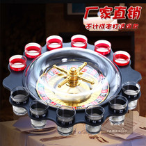 Bar KTV party Russian roulette wine set 12 cups roulette turn game turntable wine drinking toy
