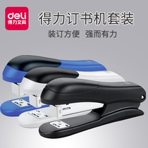 Large office unified stapler for students with large office unified stapler No. 12 pin thickened stapler labor-saving stapler stapler set mini heavy stapler pin standard multifunctional