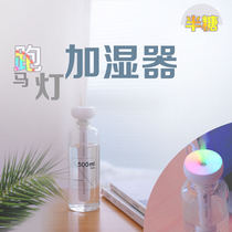 Loft humidifier usb mini home silent bedroom office small dormitory car desktop large capacity