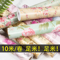 Thickened PVC cartoon wallpaper waterproof bedroom living room bedroom furniture renovation wallpaper student dormitory bedroom decoration