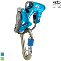 Imported CT Climbing Technology Alpine up Kit Climbing drop Protector