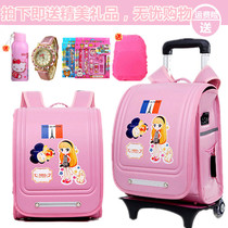 Japanese schoolbags for boys boys and women backpack Tiger Mother cat dad schoolbag