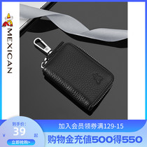 Rice Straw Man Car Key Cover Men Genuine Leather Brief About Small Minima Zero Wallet Lock Spoon Baotou Layer Bull Leather Key Bag