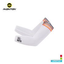 Monton Pulse Riding Equipment Protective Hand Sunscreen Armguard Outdoor Sports Sunscreen Breathable Cuff
