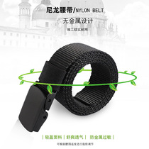Tactical belt men canvas belt tide sports outdoor nylon iron-free metal plastic buckle casual automatic buckle belt