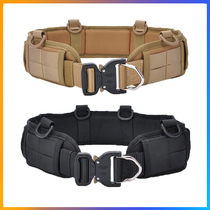 molle tactical waist seal universal P1 quick pull set competitive multi-function belt combination module storage bag magazine clip