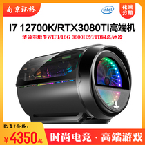 High-end I7 12700K RTX3080TI RTX3060 i7 11700F water-cooled live gaming PC host i5 12400 E-sports set