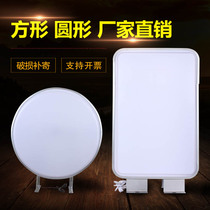 Recommend customized outdoor double-sided blister light box aluminum alloy suspension leakage LED luminous character signboard production