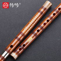 Lingyin professional performance level bitter bamboo flute instrument C two sections E children G beginner F tune high grade examination horizontal Bang song flute
