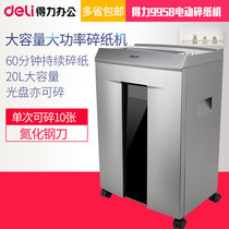 Del 9958 Shredder Electric Office Commercial Shredder Disc Continuous Shredded Paper 60 Minutes