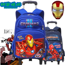 Primary school lever bag boy detachable dual-purpose 1-3-6 grade waterproof climbing building six-wheeled boy backpack