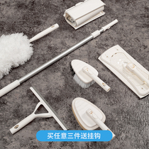 Japanese bathroom long handle sponge brush Floor brush mop dust duster Glass scraper Household hands-free cleaning set