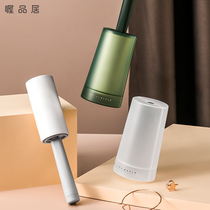 Sticky wool peelable roller felt sticky wool replacement roll paper to remove dust clothes sticky hair artifact rolling wool sticky tube