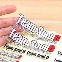 Custom waterproof transparent PVC self-adhesive bronzing LOGO Asian silver sticker two-dimensional code label roll trademark printing