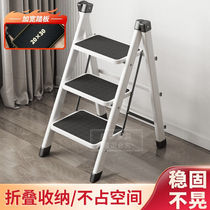 Home ladder folding herringbone ladder thickened multifunctional three-step foldable containing ladder climbing ladder mobile armchair