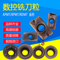 Milling machine knife grain numerical control milling cutter sheet R4 R5 R6 R6 blade size R0 8 milling cutter grain APMT1604 1135