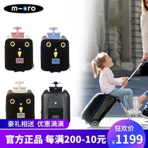 Swiss micro high lazy suitcase children trolley case cart rice high children suitcase can ride