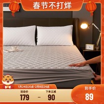 I love the anti-mite washable bed mat Simmons mattress dustproof protective cover mattress