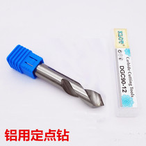 klot overall alloy pilot drill tungsten steel fixed bit 3 4 5 6 8 10 12 16 20mm * 60 degrees