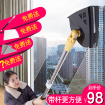 Glass artifact household double-sided tall building double-layer hollow strong magnetic paint thick window device cleaning tool cleaning scraper brush