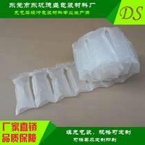  Air bag 10*20CM 700 inflatable bags filled with air bags bubble bags(Guangdong special shot link)