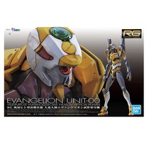 bandai bandai assembly assembly model New Century Evangelion RG fine version EVA Zero aircraft Man weapon