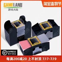 Game continental automatic shuffling machine Texas poker card accessories Three kingdoms kill 1-2 pay 4 pay 6 pay plastic shuffler