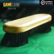 Game mainland brush Texas poker table table table table table top table cloth de pounce chip cleaning tool brush