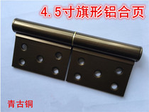 Hinge 49 a replacement clearance 4 5 inch flag-shaped aluminum hinge toilet door detachable hinge