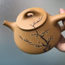 Yixing purple sand teapot micro-flawless purple sand teapot micro-Flawless tea tea with micro-defects purple sand teapot clearance