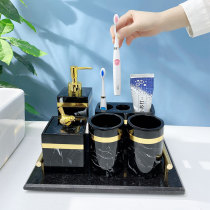 Simple Nordic ink wind couple electric brushing mouthwash cup set home toilet wash storage
