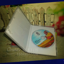 CD set DVD set party CD set CD printing promotional CD CD box