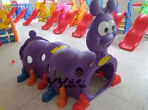 Childrens amusement equipment elf drill hole plastic drill kindergarten toy factory direct