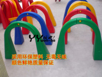Childrens sense of the large three-dimensional drill hole childrens three-dimensional plastic drill hole personally