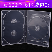 Supply 14 percent transparent high-quality 3-piece DVD box CD-ROM packaging box DVD Ming three-piece CD-ROM box