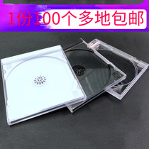 Disc box single CD box full transparent CD plastic shell double disc box dvd box