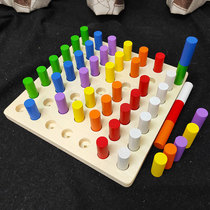 Montessori Early Education Toys Kindergarten Montessori Teaching Aggers Cylinder Splits Infants 1-2 years old and a half 3