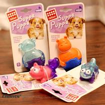 GiGwi expensive for Q Teddy Bears small dog puppies pet resistant to bite teeth rubber dog voice toy