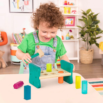 Bile B Toys shape pairing beating strike toy geometry color cognitive puzzle early education baby 1-3 years old