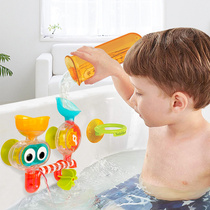 Yookidoo baby Teo bath toys water dragon set baby toys children Bath Water Water Dragon shower