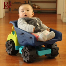 Bile B toys large cruiser dump beach transport engineering vehicle car model Children Baby playing sand toys